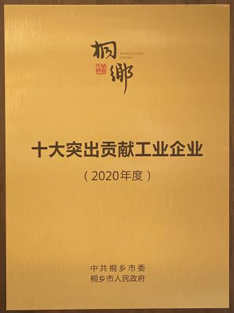 1614411586867066