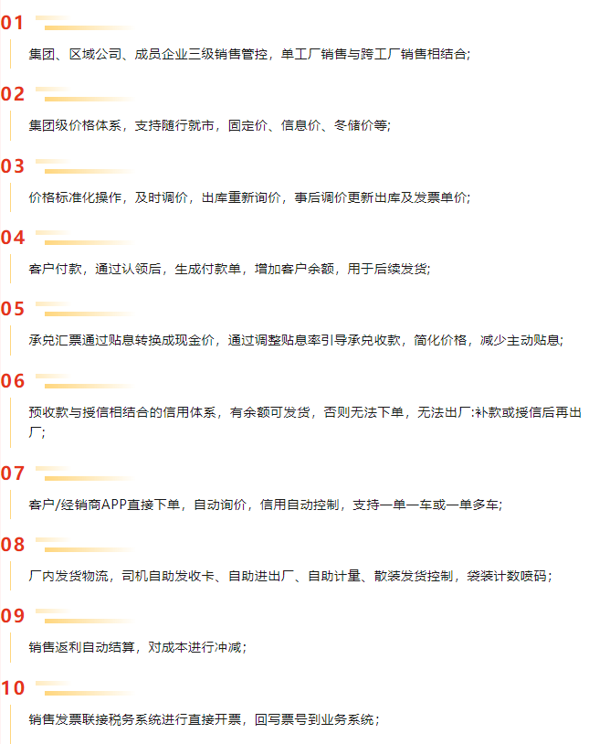 微信图片_1