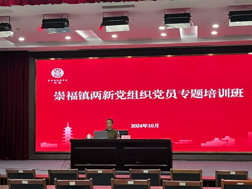 微信图片_20241101143743