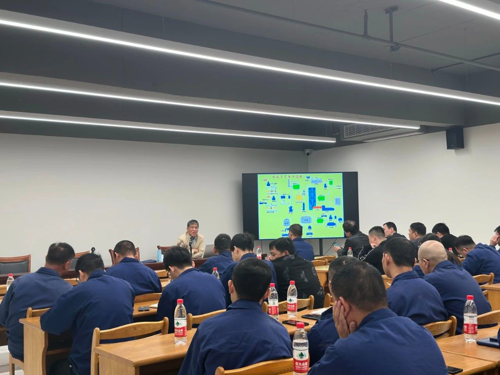 微信图片_20241130144823