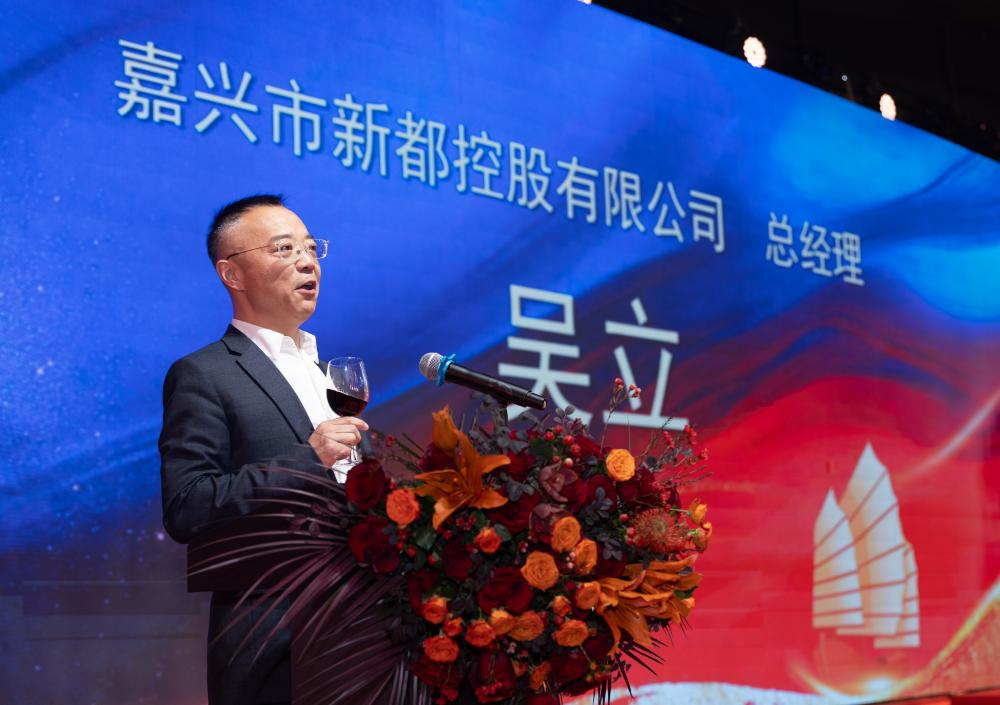 总经理讲话
