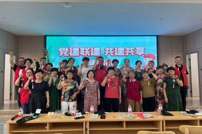 党建共建4001百老汇与星火村